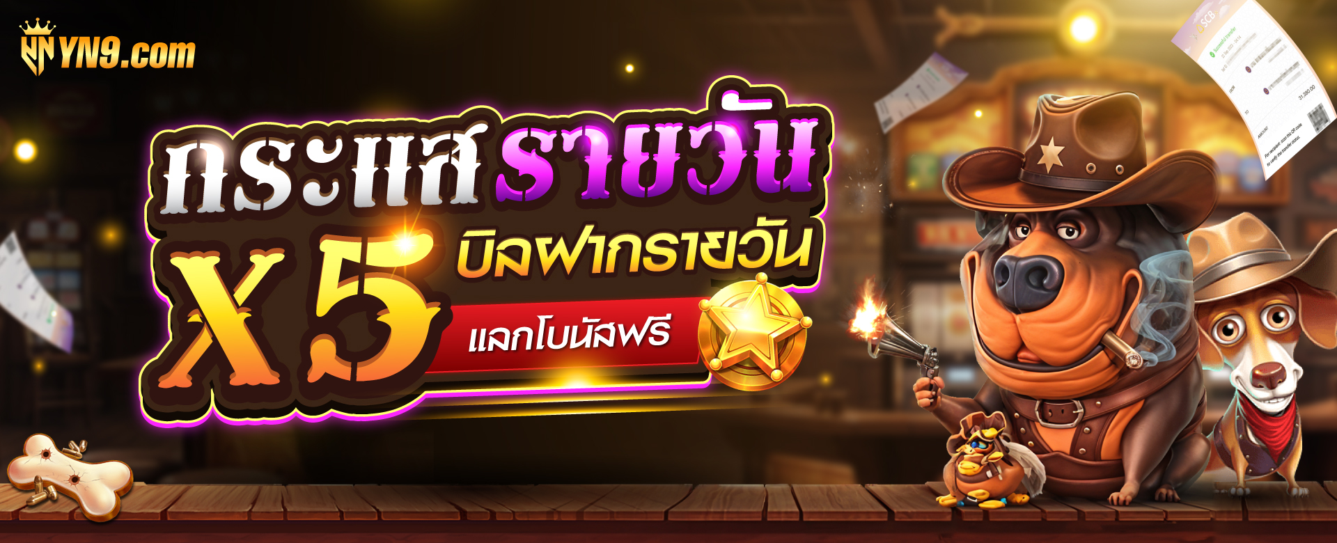 เว็บไซต์สำหรับผู้เล่นเกมออนไลน์ 'https www ufabet168 me