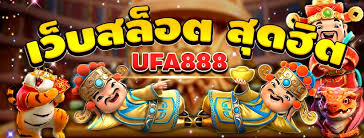 ib888 asia999 เครดิต ฟรี - ประสบการณ์การเล่นเกมที่ยอดเยี่ยมสำหรับผู้เล่นออนไลน์