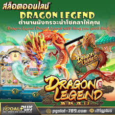 เกมสล็อตออนไลน์： ผู้เล่นเกมอิเล็กทรอนิกส์มองโลกในมุมใหม่