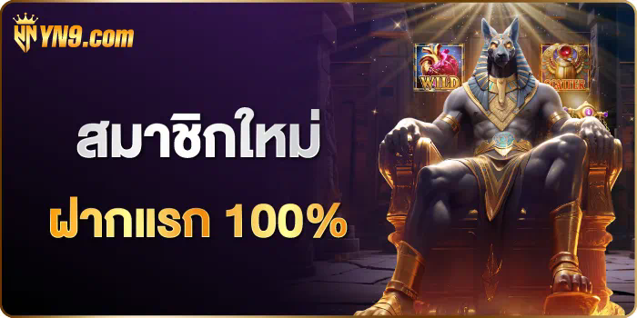 1 ค่าย PP Slot เกมสล็อตออนไลน์ชั้นนำของเอเชีย