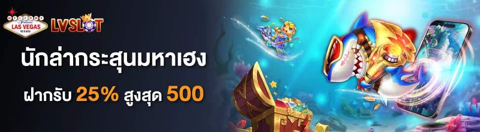 Olympos Gate Slot เข้าสู่โลกแห่งความมหัศจรรย์และโชคชะตา