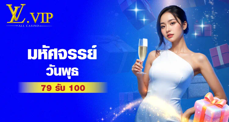 โปร บอล พรีเมียร์ ลีก วัน นี้ เกมแข่งขันออนไลน์ใหม่ล่าสุดสำหรับผู้ชื่นชอบกีฬา