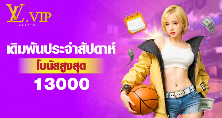 บา คา ร่า ออนไลน์ เกมเดิมพันที่ดีที่สุดในปี 2023