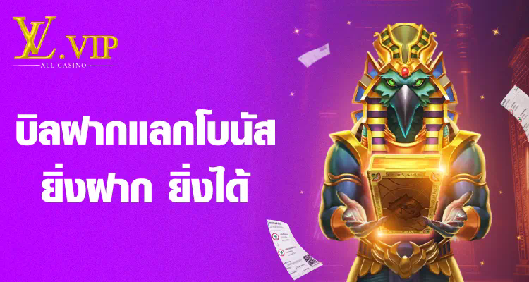 SLOT KING LIVE เกมสล็อตออนไลน์ เล่นง่าย ได้เงินจริง